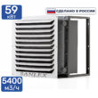 Тепловентилятор водяной СВ4-5,4-59 - kalorifer-rf.ru 