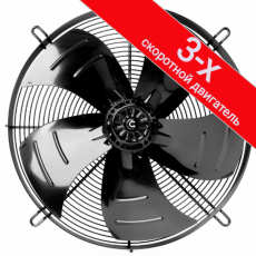 Вентиляторы 3-х скоростные  - kalorifer-rf.ru 