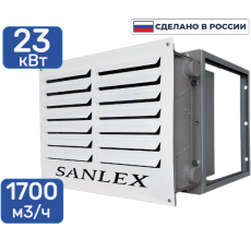 Тепловентилятор водяной СВ2-1,7-23 - kalorifer-rf.ru 