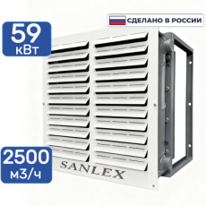 Тепловентилятор водяной СВ4-2,5-59 - kalorifer-rf.ru 