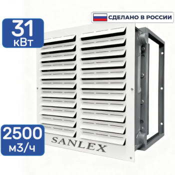 Тепловентилятор водяной СВ2-2,5-31 - kalorifer-rf.ru 