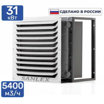 Тепловентилятор водяной СВ2-5,4-31 - kalorifer-rf.ru 